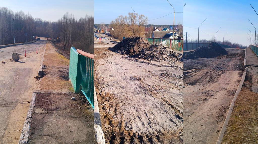 Капремонт путепровода стартовал в городе Унече Брянской области 