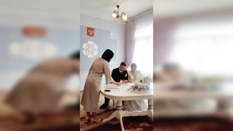 На Брянщине в зеркальную дату женился танкист СВО Никита Фун-Шан-Дин