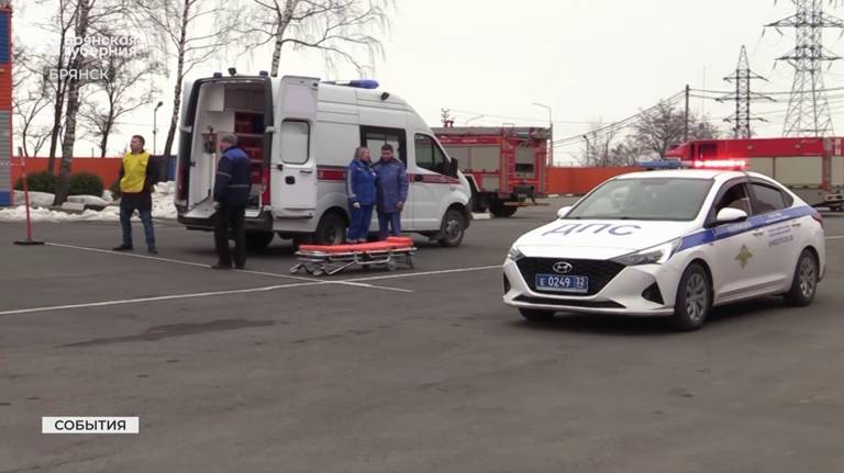 В Брянске прошли соревнования по ликвидации дорожно-транспортных происшествий (ВИДЕО)
