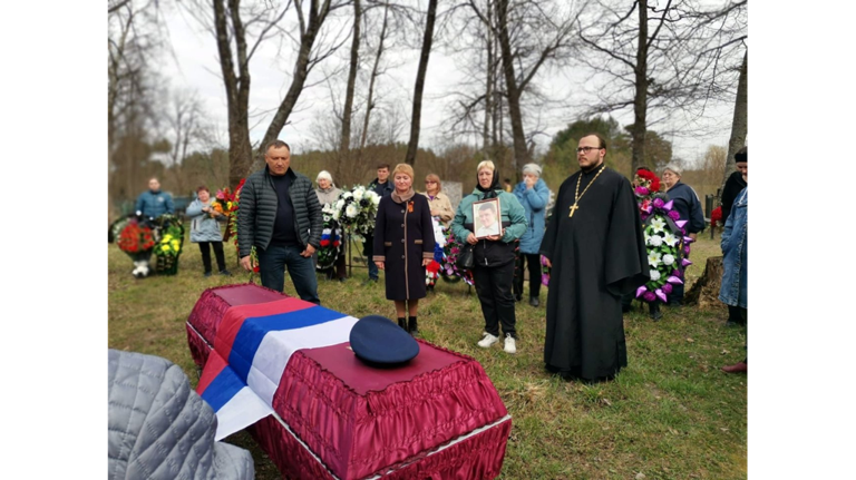 В Навлинском районе простились с героем СВО Сергеем Голубевым