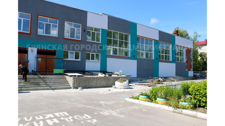 В школе №55 Брянска заканчивается капитальный ремонт