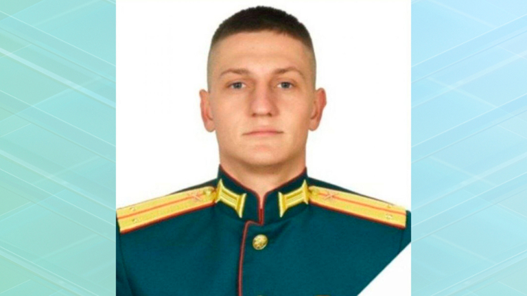 В зоне СВО погиб брянский боец Артём Костянко