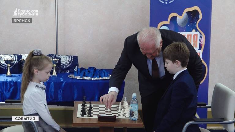 «Космический» турнир по шахматам собрал в Брянске десятки юных талантов (ВИДЕО)