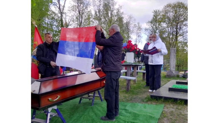 В Клинцовском районе простились с погибшим в ДТП ветераном СВО Евгений Приходько