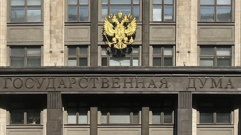 В ГД предложили запретить на Брянщине продажу похожих на алкоголь конфет