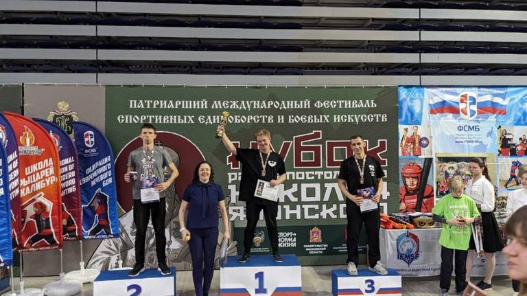 Брянец Матвей Грин завоевал бронзовую медаль в Москве
