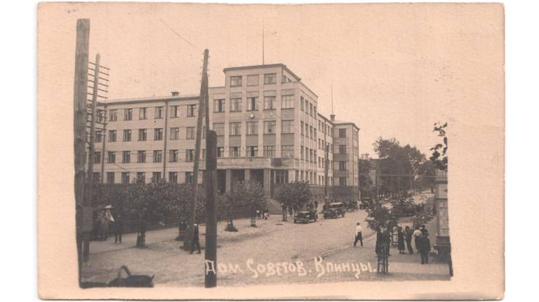 Опубликован снимок клинцовского Дома Советов 1937 года