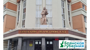 Под Клинцами парень вынес из чужого дома 124 тысячи рублей