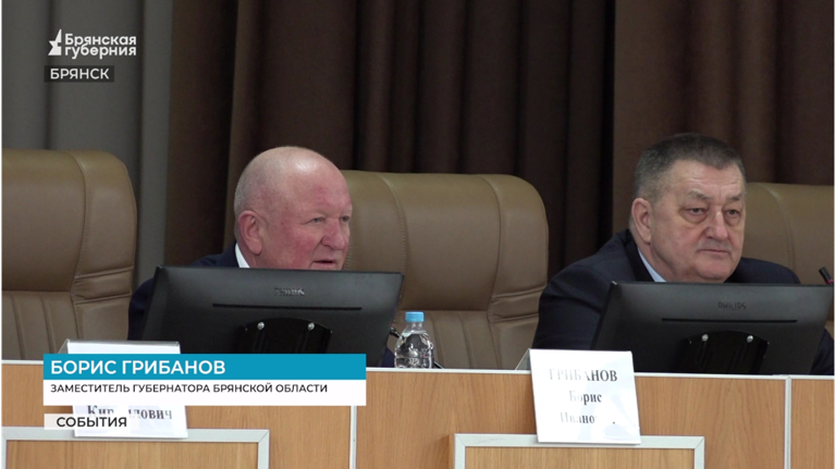 В Брянске обсудили итоги 2024 года и планы развития сельского хозяйства В Брянске обсудили итоги 2024 года и планы развития сельского хозяйства