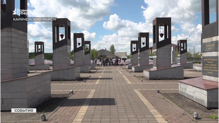 Брянские мемориалы впечатлили спортсменов из Алжира  