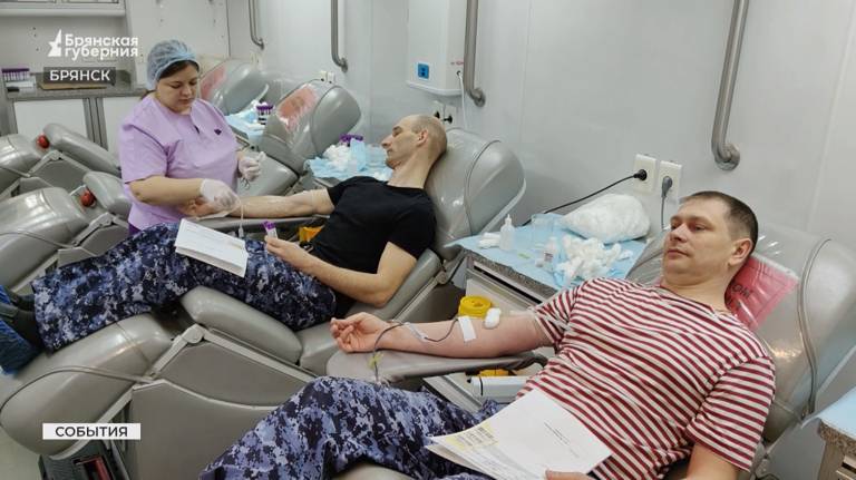 Брянские росгвардейцы пополнили банк донорской крови (ВИДЕО)