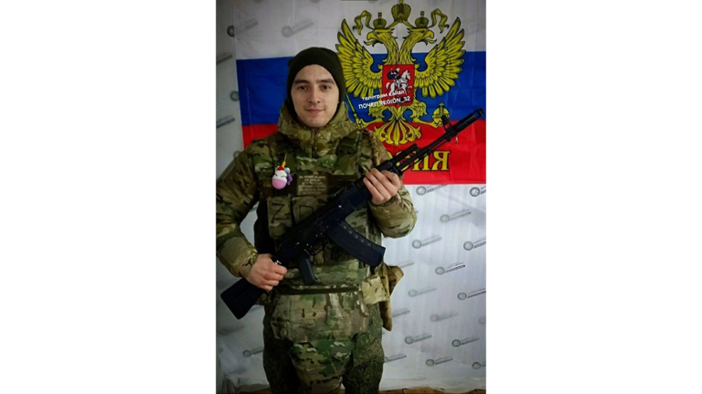 В Почепе 9 апреля простятся с 24-летним героем СВО Даниилом Очильдиевым