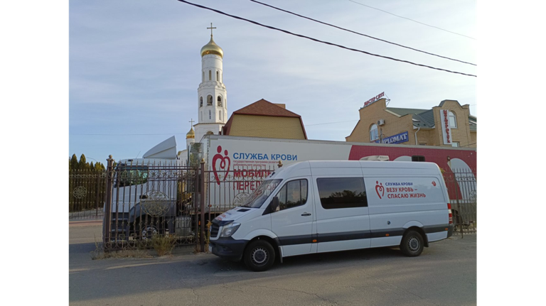 Брянская областная станция переливания крови получила право на производство альбумина