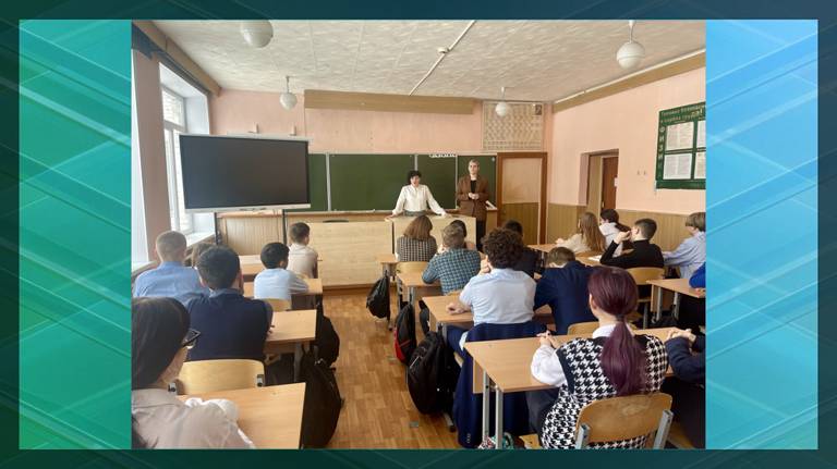 В брянских школах проводятся занятия по правовому просвещению