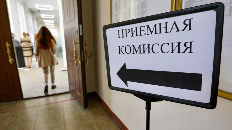 Брянцам рассказали, кому положено бесплатное обучение в вузах в 2025 году Брянцам рассказали, кому положено бесплатное обучение в вузах в 2025 году
