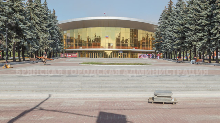 Обновлённую площадь возле брянского цирка подарят горожанам к 17 сентября