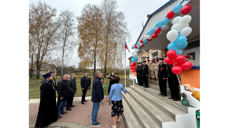 В брянском селе Алешенка открыли спортивную секцию по самбо в рамках нацпроекта