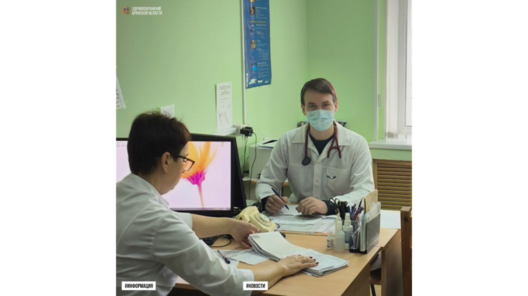 Московские кардиохирурги провели прием пациентов в Брянске Московские кардиохирурги провели прием пациентов в Брянске