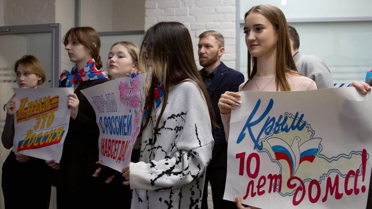 Брянцы поздравили крымчан с 10-летним юбилеем «Русской весны»