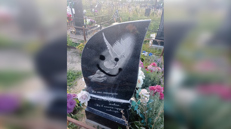 Вандалы изуродовали памятники на кладбище в Новозыбкове