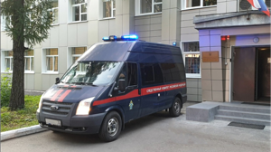 СК РФ выяснит, как взрывчатка ВСУ оказалась на дороге в Брянской области