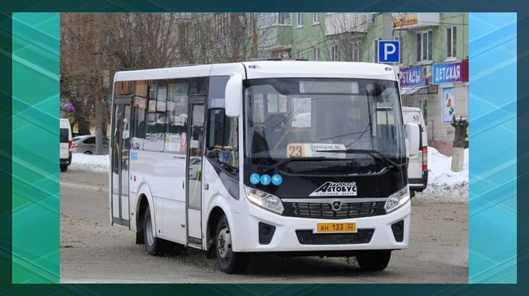 В Брянске обнародовали расписание дополнительных автобусов на 16 и 17 марта