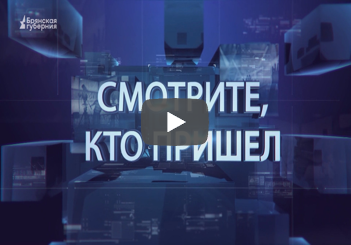 «Смотрите, кто пришел». Гость: Тигран Мурадян. Выпуск от 19 октября 2024 года