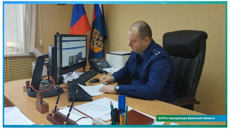 Погарского чиновника оштрафовали за игнорирование обращений граждан