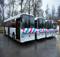 В Брянске на майских праздниках тщательно проверят салоны троллейбусов и автобусов