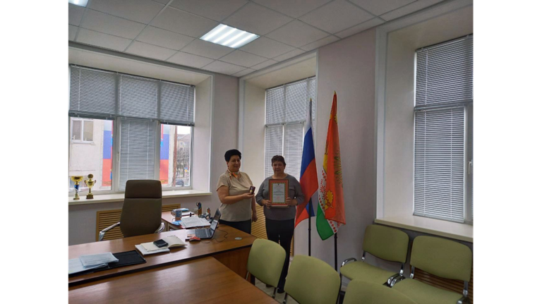 Заведующая ФАПом брянского села Киваи получила Почётную грамоту губернатора