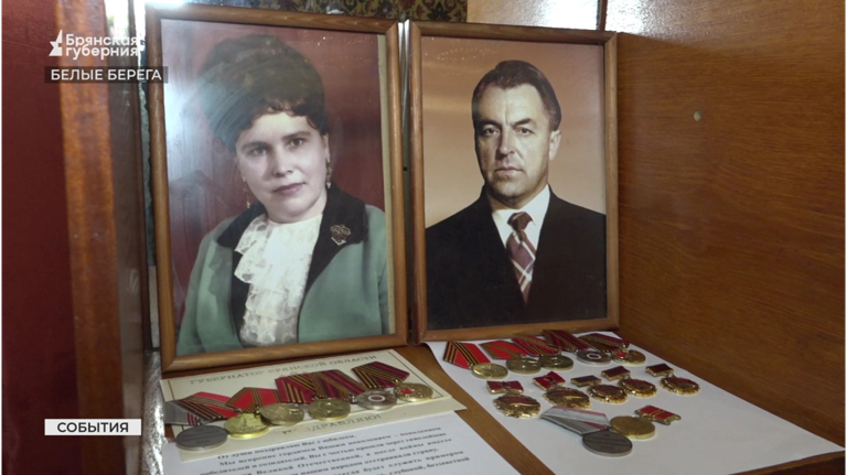100-летний юбилей отметил житель Брянской области Станислав Комаров