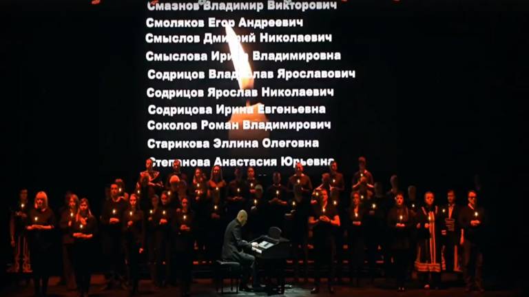 Коллектив брянской филармонии записал ролик в память о жертвах теракта в «Крокусе»
