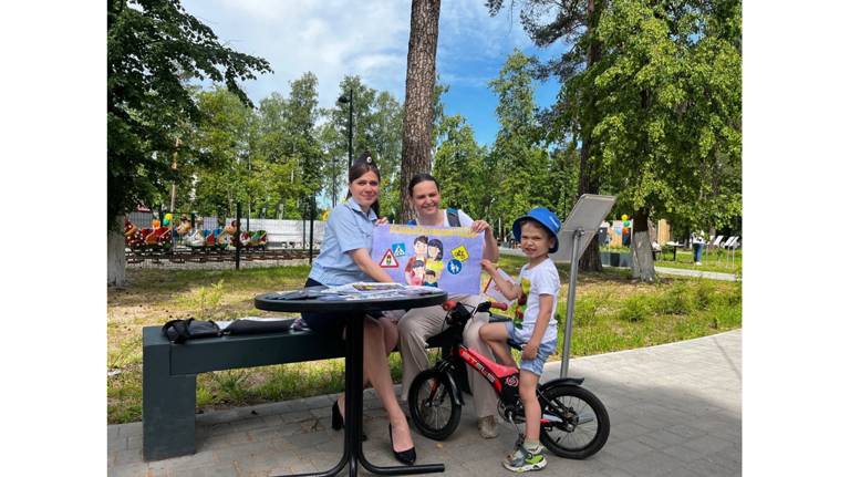 В парке культуры в Жуковке прошел всемирный день велосипеда