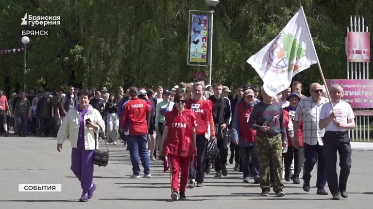 В парке имени 1000-летия города провели фестиваль «Брянский азимут»