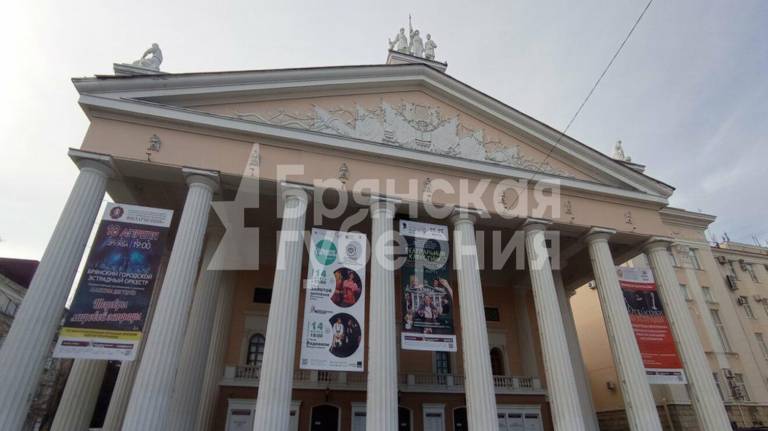 На гастроли в Брянск приедет Белгородский драматический театр имени Щепкина