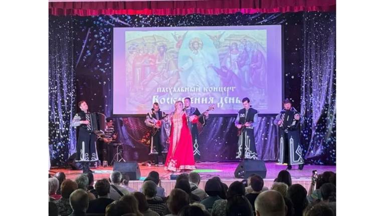 В Брянске состоялся пасхальный концерт "Воскресения день"