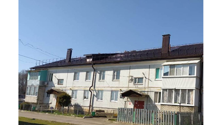 Жители дома в посёлке Рогнедино будут жить под новой крышей