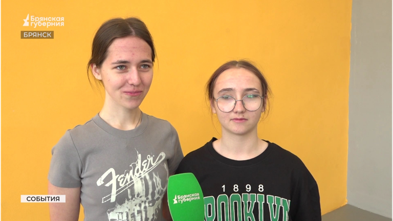 В Брянске определили лучших в муниципальном этапе «Зарница 2.0»