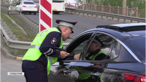 На майских праздниках в Брянске усилят контроль на дорогах