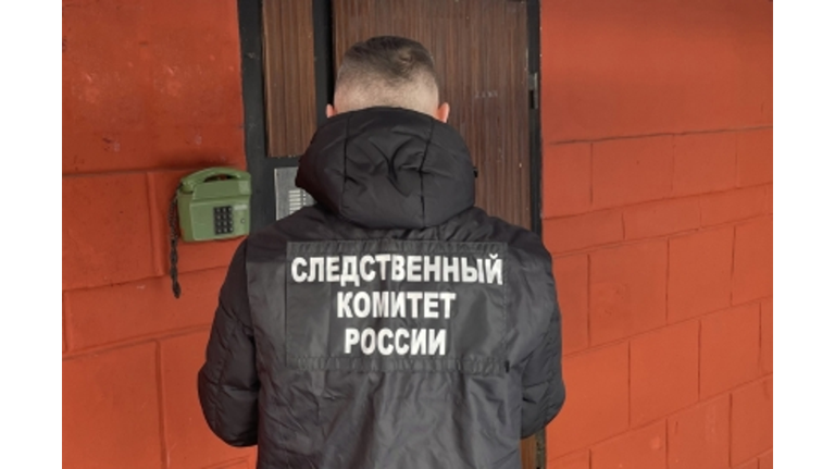В Брянске сотрудника акционерного общества подкупили за 760 тысяч рублей