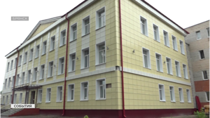 В школе №25 города Брянска завершается капитальный ремонт двух корпусов