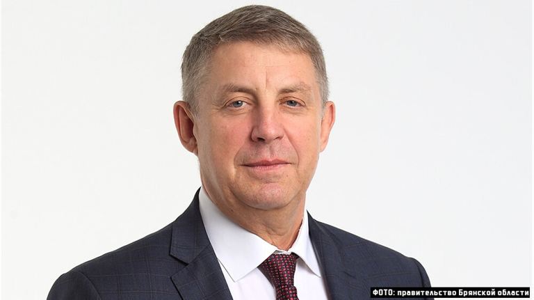 Губернатор Богомаз призвал брянцев проголосовать за объекты благоустройства