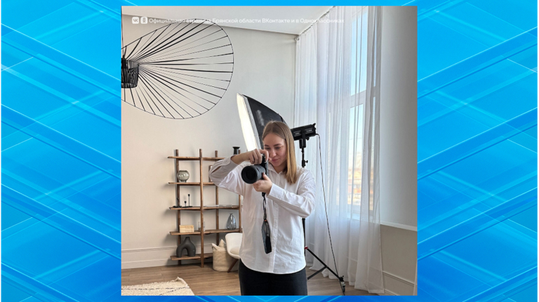 Жительница Погарского района благодаря соцконтракту занялась авторской фотосъемкой