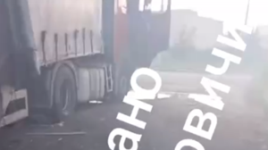 Соцсети: дрон ВСУ атаковали две фуры в Брянске