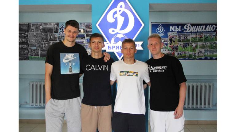 Четыре футболиста подписали новые контракты с брянским «Динамо»