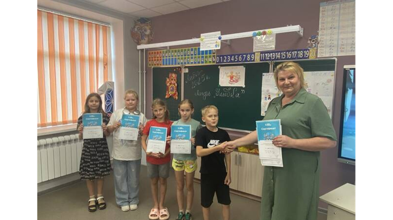 В клинцовском детском лагере устроили «День цифры»