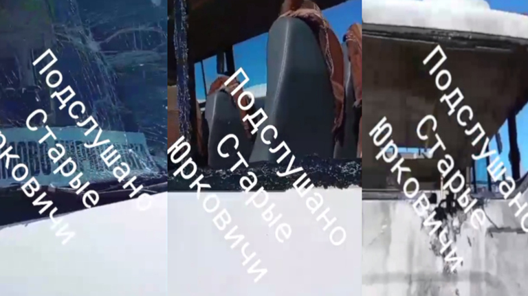 Появилось видео подбитого дроном ВСУ брянского автобуса в Чуровичах