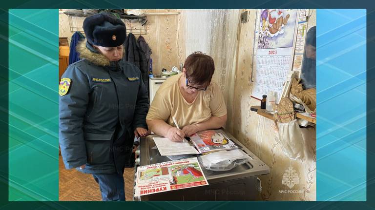 Жителям Мглинского и Брасовского районов напомнили о пожарной безопасности