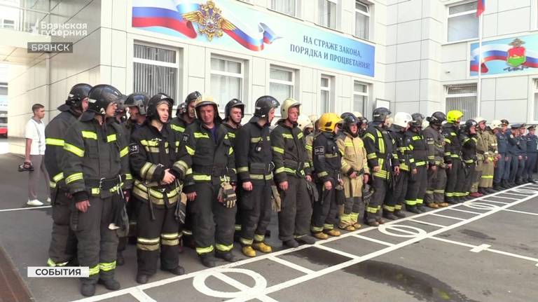 В Брянске прошли масштабные пожарно-тактические учения в новом здании УМВД В Брянске прошли масштабные пожарно-тактические учения в новом здании УМВД
