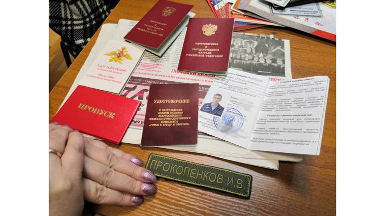 В госархив Брянской области передали личные вещи и документы погибших бойцов СВО